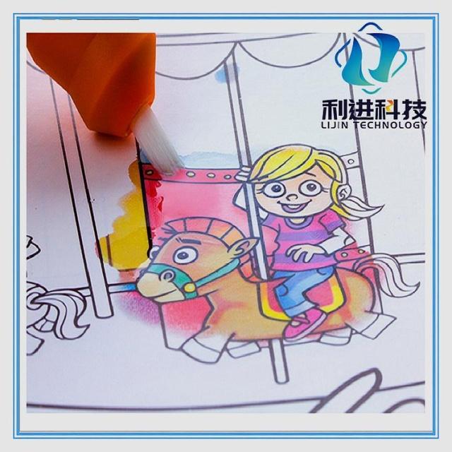 [遇水變色油墨供應(yīng)采購(gòu)] 兒童水畫(huà)冊(cè)和普通畫(huà)冊(cè)有什么不同？