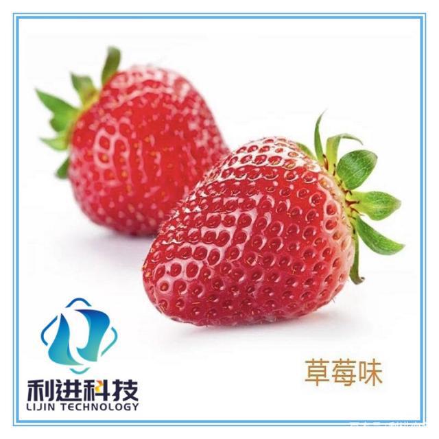 「微膠囊香味整理劑供應(yīng)」香香襪（香味襪子）是如何長(zhǎng)期發(fā)香的？
